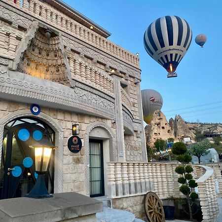 Motif Art Cappadocia 호텔 괴레메 외부 사진